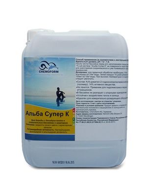 Chemoform Альба супер К альгицид непенящийся 14%, 5л