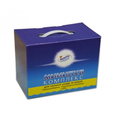 Минипул КОМПЛЕКС - для бассейнов 10-30м3, 6кг